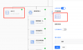 2025年10月15日 (三) 07:06版本的缩略图