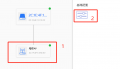 2025年10月15日 (三) 07:13版本的缩略图