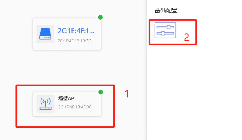 文件:SMARTCT-E600P image56.png