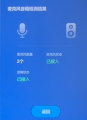 2025年10月15日 (三) 07:09版本的缩略图
