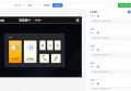 2025年10月15日 (三) 07:08版本的缩略图