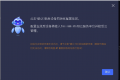 2025年10月15日 (三) 07:13版本的缩略图