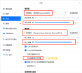 2025年10月15日 (三) 07:11版本的缩略图