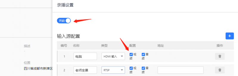 文件:FAQ image15.png