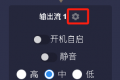 2025年10月15日 (三) 07:07版本的缩略图