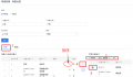 2025年10月15日 (三) 07:06版本的缩略图
