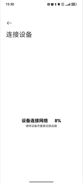 文件:SMARTCT-E600P image92.png