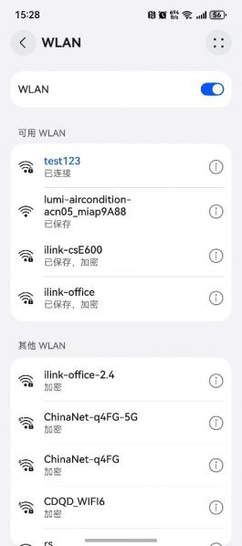文件:SMARTCT-E600P image88.jpeg