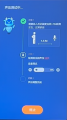2025年10月15日 (三) 07:09版本的缩略图