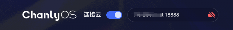 文件:SMARTCT-E600P image30.png