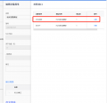 2025年10月15日 (三) 07:14版本的缩略图