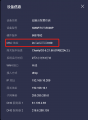 2025年10月15日 (三) 07:10版本的缩略图