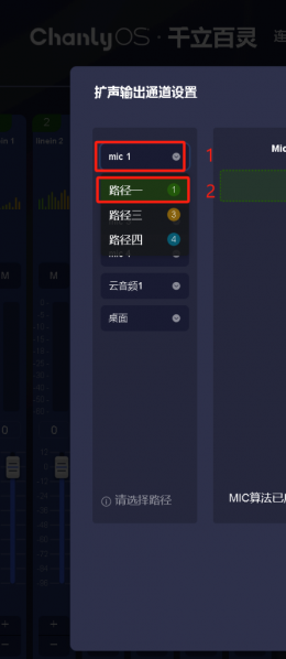 文件:SMARTCT-E600P image212.png