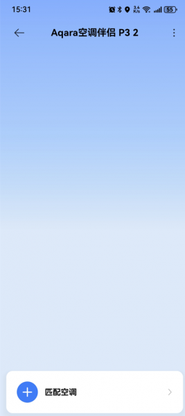 文件:SMARTCT-E600P image94.png