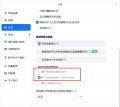 2025年10月15日 (三) 07:11版本的缩略图