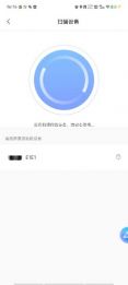 D:\下载\weixin\WeChat Files\wxid_rrp8d14dqawy22\FileStorage\Temp\534ae2b02b1038361d000d0b9fecfb8.jpg