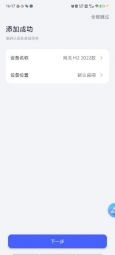 D:\下载\weixin\WeChat Files\wxid_rrp8d14dqawy22\FileStorage\Temp\f4dabb9dac818456a6c730ac6c52e33.jpg