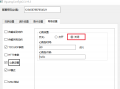 2025年10月15日 (三) 07:04版本的缩略图