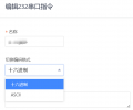 2025年10月15日 (三) 07:14版本的缩略图