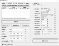 2025年10月15日 (三) 07:14版本的缩略图
