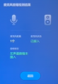 2025年10月15日 (三) 07:09版本的缩略图
