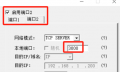 2025年10月15日 (三) 07:14版本的缩略图