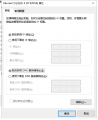 2025年10月15日 (三) 07:09版本的缩略图