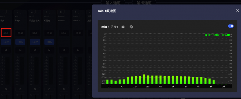 文件:FAQ image16.png